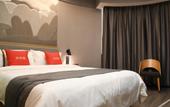 Туры в отель Shankee Hotel (Anping Xinying Dajie) Туры в отель Shankee Hotel (Anping Xinying Dajie)