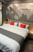 Туры в отель Shankee Hotel (Anping Xinying Dajie) Туры в отель Shankee Hotel (Anping Xinying Dajie)