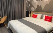 Туры в отель Shankee Hotel (Anping Xinying Dajie) Туры в отель Shankee Hotel (Anping Xinying Dajie)