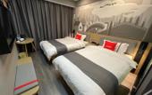 Туры в отель Shankee Hotel (Anping Xinying Dajie) Туры в отель Shankee Hotel (Anping Xinying Dajie)