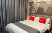 Туры в отель Shankee Hotel (Anping Xinying Dajie) Туры в отель Shankee Hotel (Anping Xinying Dajie)