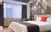 Туры в отель Shankee Hotel (Shijiazhuang Ximei Huajie Hongqi Dajie) Туры в отель Shankee Hotel (Shijiazhuang Ximei Huajie Hongqi Dajie)