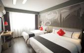 Туры в отель Shankee Hotel (Shijiazhuang Ximei Huajie Hongqi Dajie) Туры в отель Shankee Hotel (Shijiazhuang Ximei Huajie Hongqi Dajie)