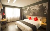 Туры в отель Shankee Hotel (Shijiazhuang Ximei Huajie Hongqi Dajie) Туры в отель Shankee Hotel (Shijiazhuang Ximei Huajie Hongqi Dajie)