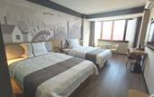 Туры в отель Shankee Hotel (Taiyuan Jinyuan District Jinci Scenic Area) Туры в отель Shankee Hotel (Taiyuan Jinyuan District Jinci Scenic Area)