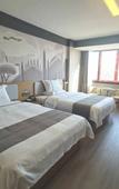 Туры в отель Shankee Hotel (Taiyuan Jinyuan District Jinci Scenic Area) Туры в отель Shankee Hotel (Taiyuan Jinyuan District Jinci Scenic Area)