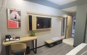 Туры в отель Shankee Hotel (Taiyuan Jinyuan District Jinci Scenic Area) Туры в отель Shankee Hotel (Taiyuan Jinyuan District Jinci Scenic Area)