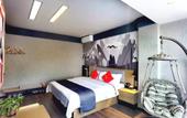 Туры в отель Shankee Hotel (Taiyuan Jinyuan District Jinci Scenic Area) Туры в отель Shankee Hotel (Taiyuan Jinyuan District Jinci Scenic Area)