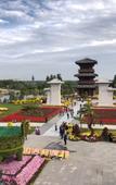 Туры в отель Shankee Hotel (Taiyuan Jinyuan District Jinci Scenic Area) Туры в отель Shankee Hotel (Taiyuan Jinyuan District Jinci Scenic Area)