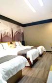 Туры в отель Shankee Hotel (Taiyuan Jinyuan District Jinci Scenic Area) Туры в отель Shankee Hotel (Taiyuan Jinyuan District Jinci Scenic Area)