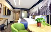 Туры в отель Shankee Hotel (Taiyuan Jinyuan District Jinci Scenic Area) Туры в отель Shankee Hotel (Taiyuan Jinyuan District Jinci Scenic Area)