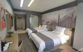 Туры в отель Shankee Hotel (Taiyuan Jinyuan District Jinci Scenic Area) Туры в отель Shankee Hotel (Taiyuan Jinyuan District Jinci Scenic Area)