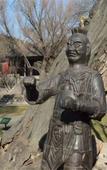 Туры в отель Shankee Hotel (Taiyuan Jinyuan District Jinci Scenic Area) Туры в отель Shankee Hotel (Taiyuan Jinyuan District Jinci Scenic Area)