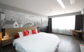 Туры в отель Shankee Hotel (Pingliang West Bus Station) Туры в отель Shankee Hotel (Pingliang West Bus Station)