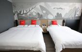 Туры в отель Shankee Hotel (Pingliang West Bus Station) Туры в отель Shankee Hotel (Pingliang West Bus Station)