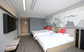 Туры в отель Shankee Hotel (Pingliang West Bus Station) Туры в отель Shankee Hotel (Pingliang West Bus Station)