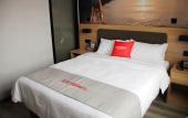 Туры в отель Junyi Hotel Chain (Laizhou Bus Station Branch) Туры в отель Junyi Hotel Chain (Laizhou Bus Station Branch)
