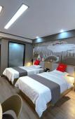 Туры в отель Shankee Hotel (Deqing Zhongxingbei Road) Туры в отель Shankee Hotel (Deqing Zhongxingbei Road)
