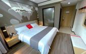 Туры в отель Shankee Hotel (Deqing Zhongxingbei Road) Туры в отель Shankee Hotel (Deqing Zhongxingbei Road)