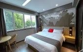 Туры в отель Shankee Hotel (Deqing Zhongxingbei Road) Туры в отель Shankee Hotel (Deqing Zhongxingbei Road)
