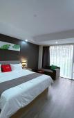 Туры в отель Shankee Hotel (Deqing Zhongxingbei Road) Туры в отель Shankee Hotel (Deqing Zhongxingbei Road)