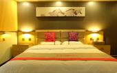 Туры в отель junyi Hotel (Changyi Zhongbai Building) Туры в отель junyi Hotel (Changyi Zhongbai Building)