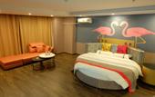 Туры в отель junyi Hotel (Changyi Zhongbai Building) Туры в отель junyi Hotel (Changyi Zhongbai Building)