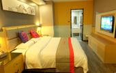 Туры в отель junyi Hotel (Changyi Zhongbai Building) Туры в отель junyi Hotel (Changyi Zhongbai Building)