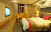 Туры в отель junyi Hotel (Changyi Zhongbai Building) Туры в отель junyi Hotel (Changyi Zhongbai Building)