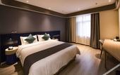 Туры в отель Shankee Coffee Style Hotel (Xuzhou Jiulihu Wetland Park) Туры в отель Shankee Coffee Style Hotel (Xuzhou Jiulihu Wetland Park)