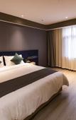 Туры в отель Shankee Coffee Style Hotel (Xuzhou Jiulihu Wetland Park) Туры в отель Shankee Coffee Style Hotel (Xuzhou Jiulihu Wetland Park)