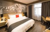 Туры в отель Shankee Coffee Style Hotel (Xuzhou Jiulihu Wetland Park) Туры в отель Shankee Coffee Style Hotel (Xuzhou Jiulihu Wetland Park)