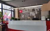 Туры в отель Shankee Hotel (Rugao Shizhuangzhen) Туры в отель Shankee Hotel (Rugao Shizhuangzhen)