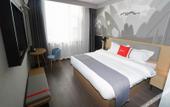 Туры в отель Shankee Hotel (Shanghe Yuhuang Miao) Туры в отель Shankee Hotel (Shanghe Yuhuang Miao)