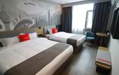 Туры в отель Shankee Hotel (Shanghe Yuhuang Miao) Туры в отель Shankee Hotel (Shanghe Yuhuang Miao)