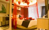 Туры в отель Shankee Tea Style Hotel (Qingzhen Vocational Education City) Туры в отель Shankee Tea Style Hotel (Qingzhen Vocational Education City)