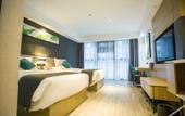Туры в отель Shankee Tea Style Hotel (Qingzhen Vocational Education City) Туры в отель Shankee Tea Style Hotel (Qingzhen Vocational Education City)