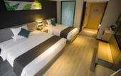 Туры в отель Shankee Tea Style Hotel (Qingzhen Vocational Education City) Туры в отель Shankee Tea Style Hotel (Qingzhen Vocational Education City)