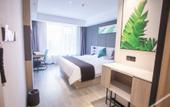 Туры в отель Shankee Tea Style Hotel (Qingzhen Vocational Education City) Туры в отель Shankee Tea Style Hotel (Qingzhen Vocational Education City)