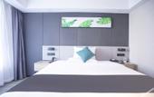 Туры в отель Shankee Tea Style Hotel (Qingzhen Vocational Education City) Туры в отель Shankee Tea Style Hotel (Qingzhen Vocational Education City)