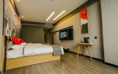Туры в отель Shankee Chain Hotel (Sishui Jinzhuang) Туры в отель Shankee Chain Hotel (Sishui Jinzhuang)