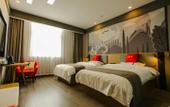 Туры в отель Shankee Chain Hotel (Sishui Jinzhuang) Туры в отель Shankee Chain Hotel (Sishui Jinzhuang)