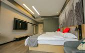 Туры в отель Shankee Chain Hotel (Sishui Jinzhuang) Туры в отель Shankee Chain Hotel (Sishui Jinzhuang)