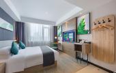 Туры в отель Shankee Tea Style Hotel (Xinganmeng Horqin Right Front Banner Senfa Siji Huacheng) Туры в отель Shankee Tea Style Hotel (Xinganmeng Horqin Right Front Banner Senfa Siji Huacheng)