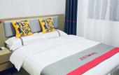 Туры в отель Junyi chain hotel (Suzhou Wuyue Plaza store) Туры в отель Junyi chain hotel (Suzhou Wuyue Plaza store)