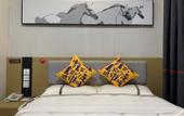 Туры в отель Junyi chain hotel (Suzhou Wuyue Plaza store) Туры в отель Junyi chain hotel (Suzhou Wuyue Plaza store)