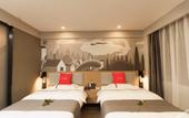 Туры в отель Shankee Hotel (Xinyang Gaotie Dongzhan) Туры в отель Shankee Hotel (Xinyang Gaotie Dongzhan)