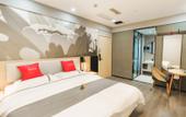 Туры в отель Shankee Hotel (Xinyang Gaotie Dongzhan) Туры в отель Shankee Hotel (Xinyang Gaotie Dongzhan)