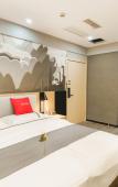 Туры в отель Shankee Hotel (Xinyang Gaotie Dongzhan) Туры в отель Shankee Hotel (Xinyang Gaotie Dongzhan)