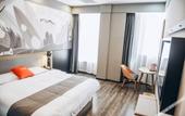Туры в отель Shankee Hotel (Dongsheng District Kangyaxin Residential Area) Туры в отель Shankee Hotel (Dongsheng District Kangyaxin Residential Area)